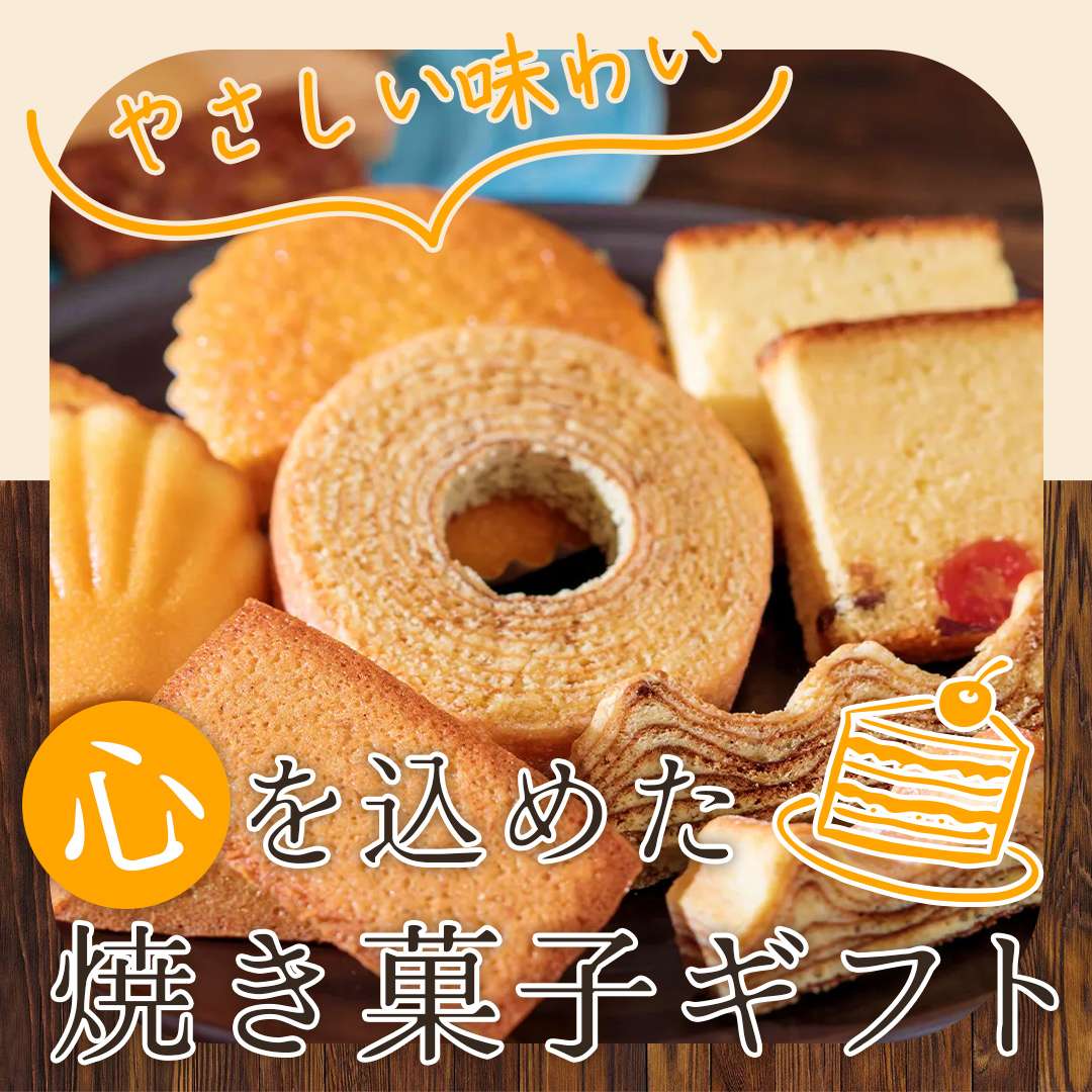 popup_banner