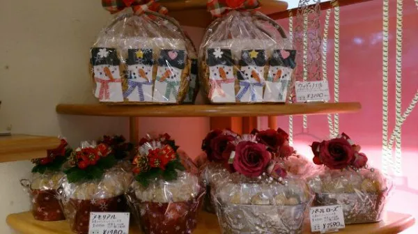 クリスマスギフト
