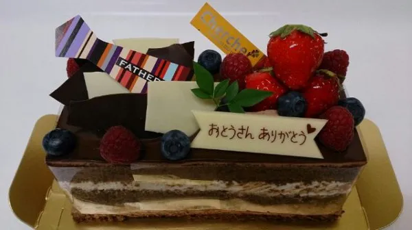 父の日限定ケーキ