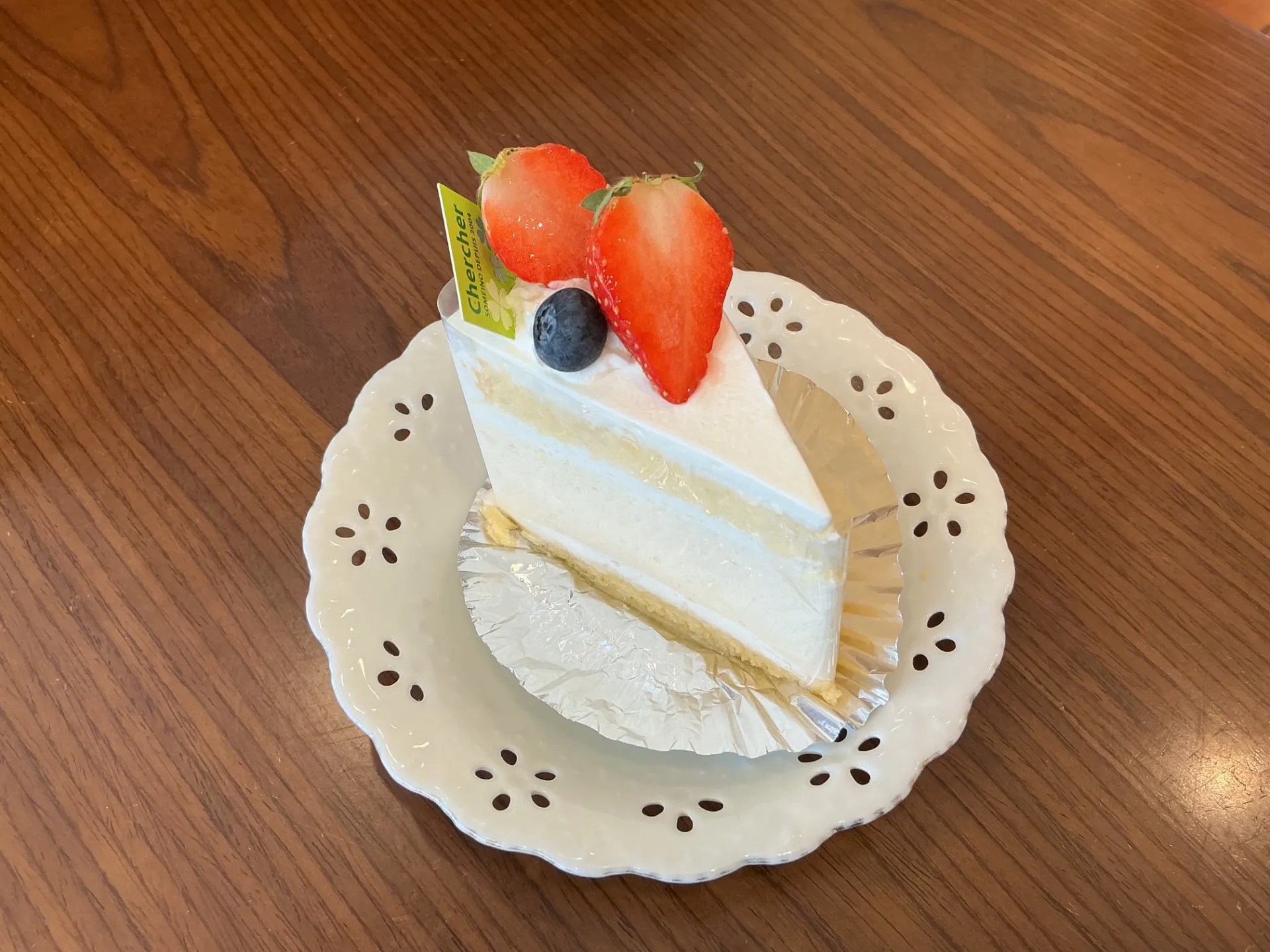 フロマージュブラン